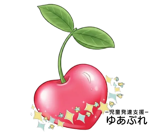 児発管と保育士が支える療育で、徳島市の子どもたちが安心して学び遊べる環境を提供しています。